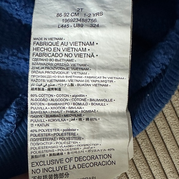 Nike Toddler Boy Jacket and Pants Set - Picture 4 of 8